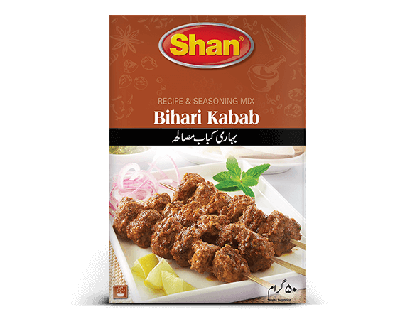 Bihari Kabab