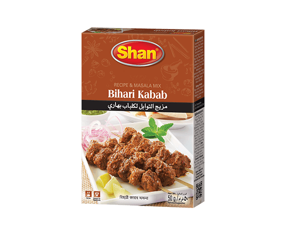 Bihari Kabab