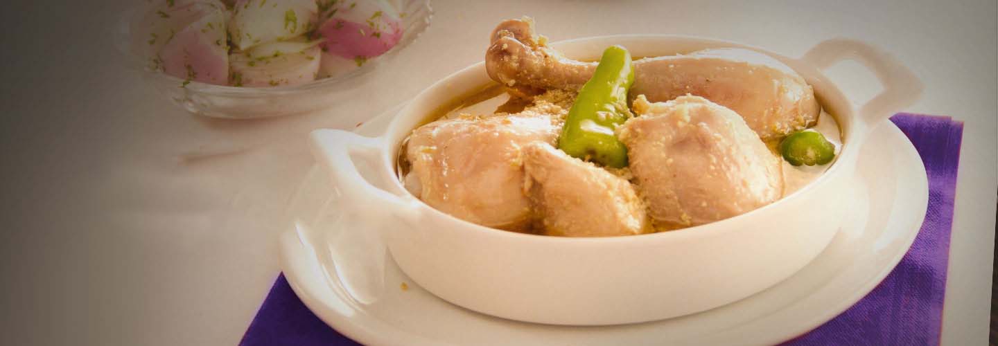 Chicken White Karahi