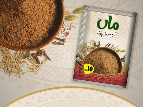 Garam Masala Powder