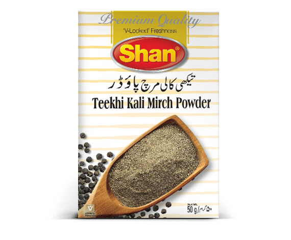Teekhi Kali Mirch Powder