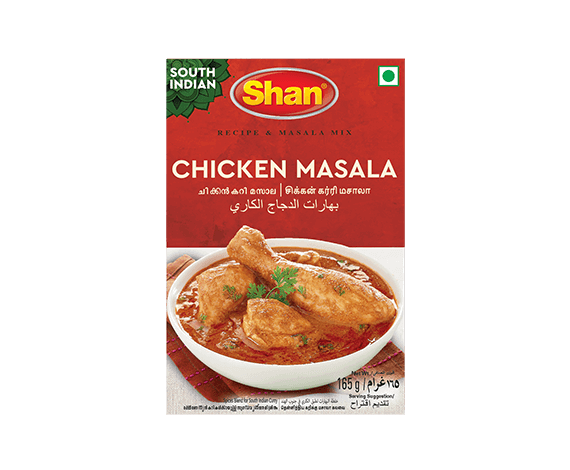 Chicken Masala