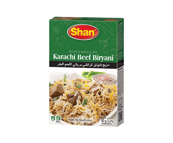 برياني اللحم البقري كراتشي