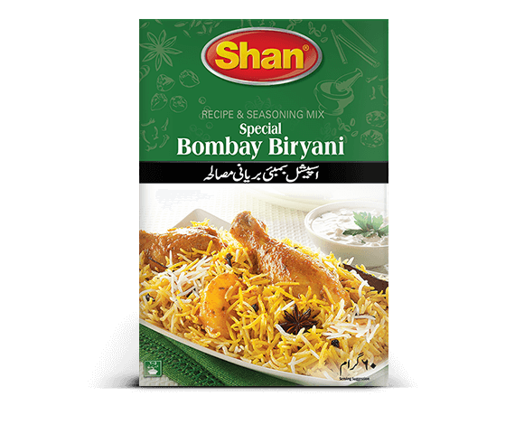 Bombay Biryani